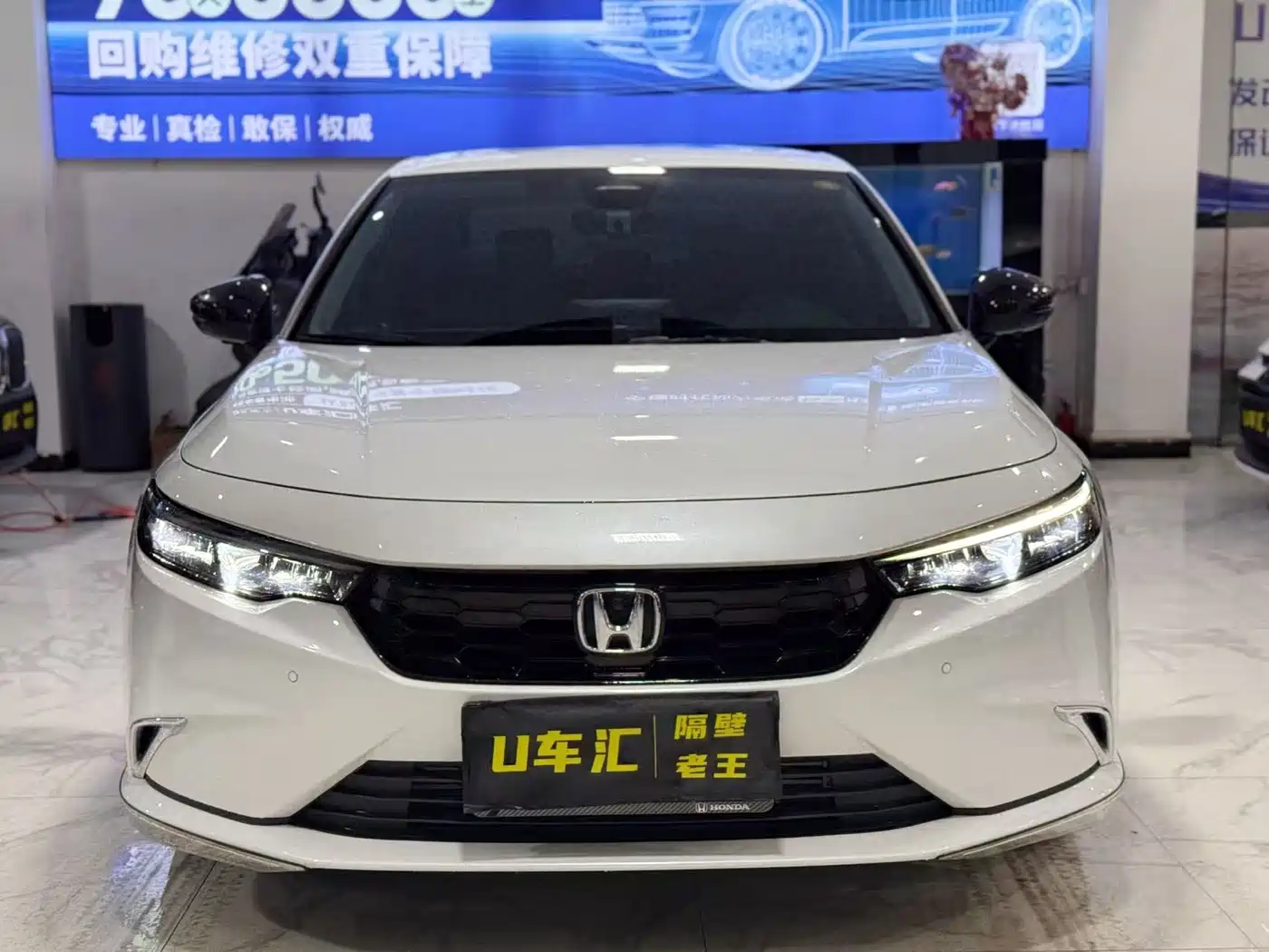 HONDA STYLE