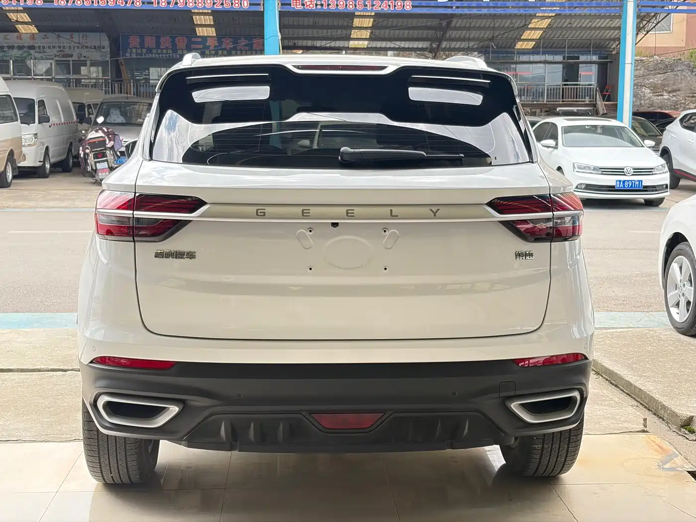 GEELY AUTOMOBILE BINYUE