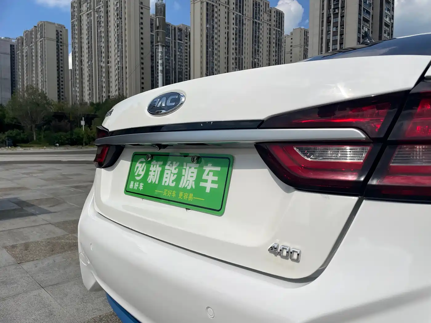 JAC JAC iEVA50 2021 2019 Luxury Smart Edition