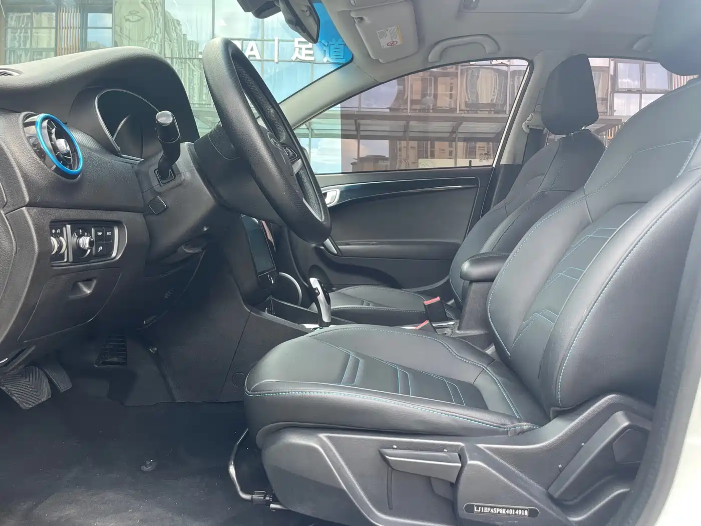 JAC JAC iEVA50 2021 2019 Luxury Smart Edition