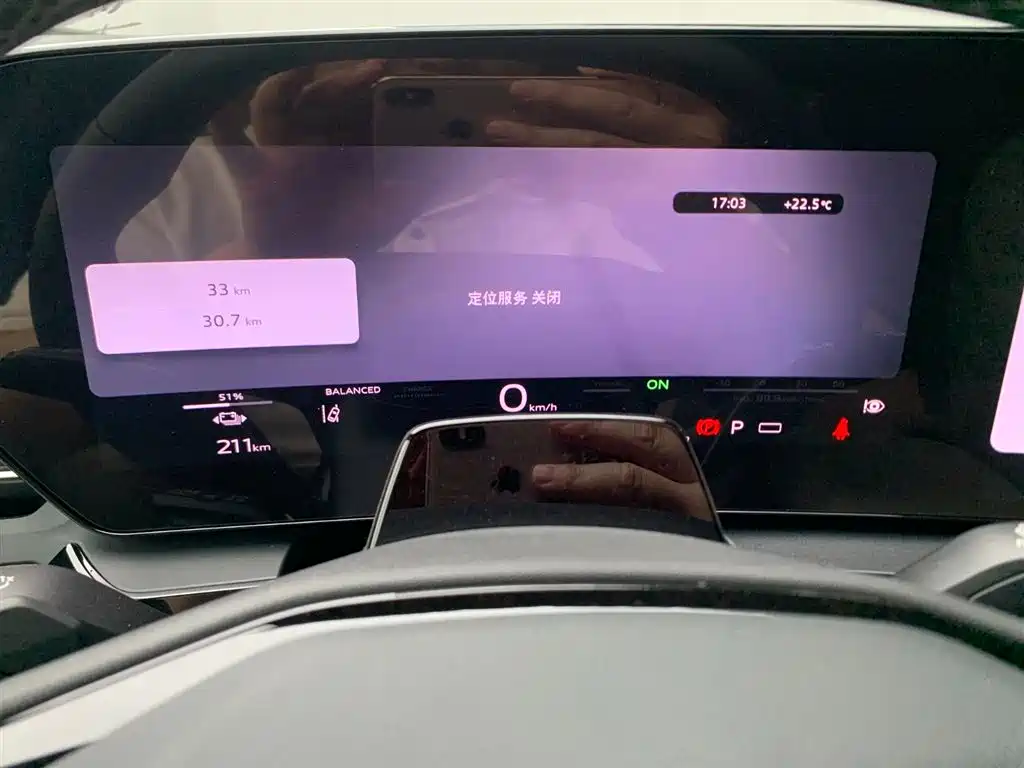 Audi Q6L e-tron 2025 Extended Range Edition фото 16