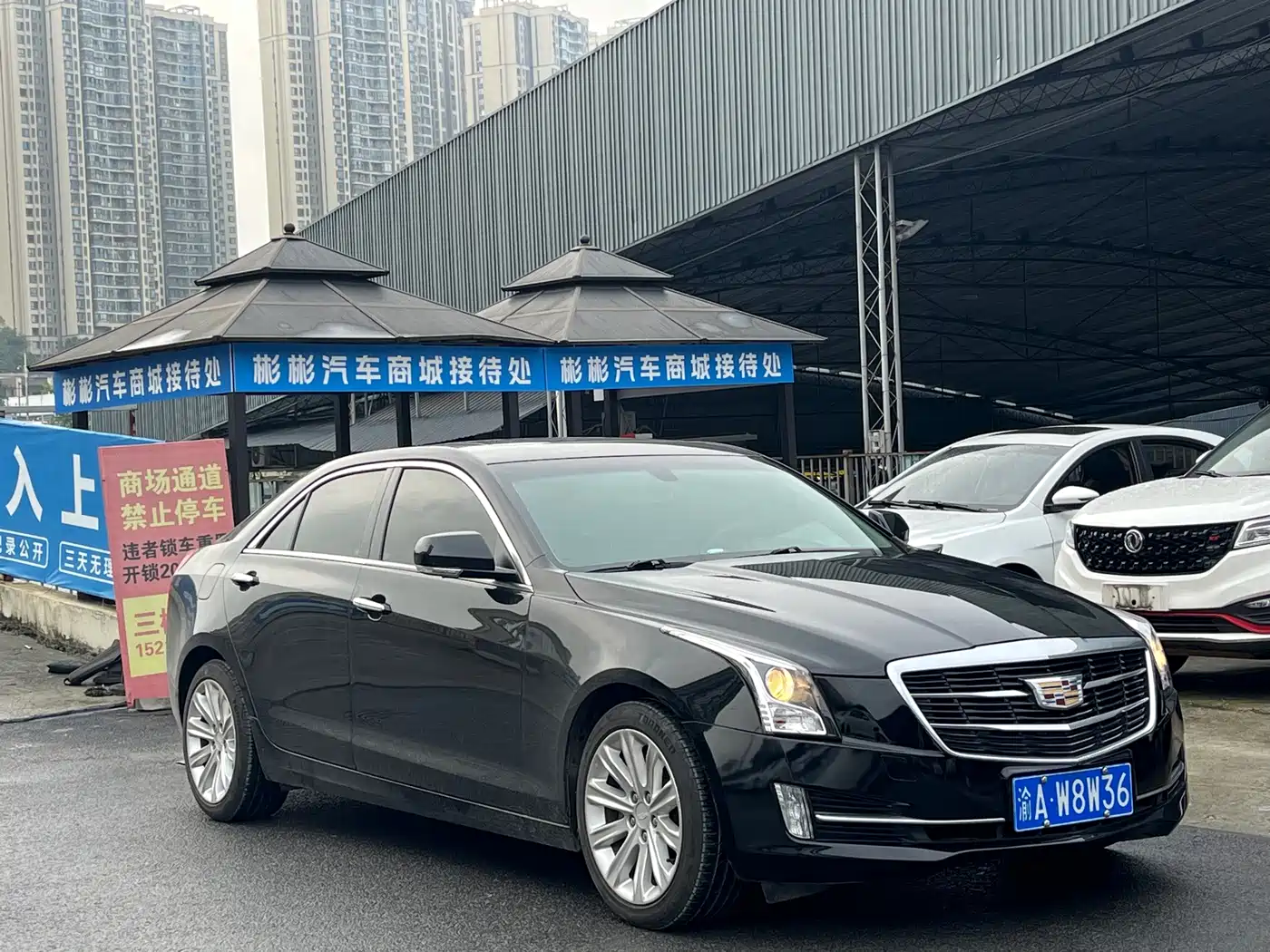Cadillac ATS-L 2019 2017 28T Technology