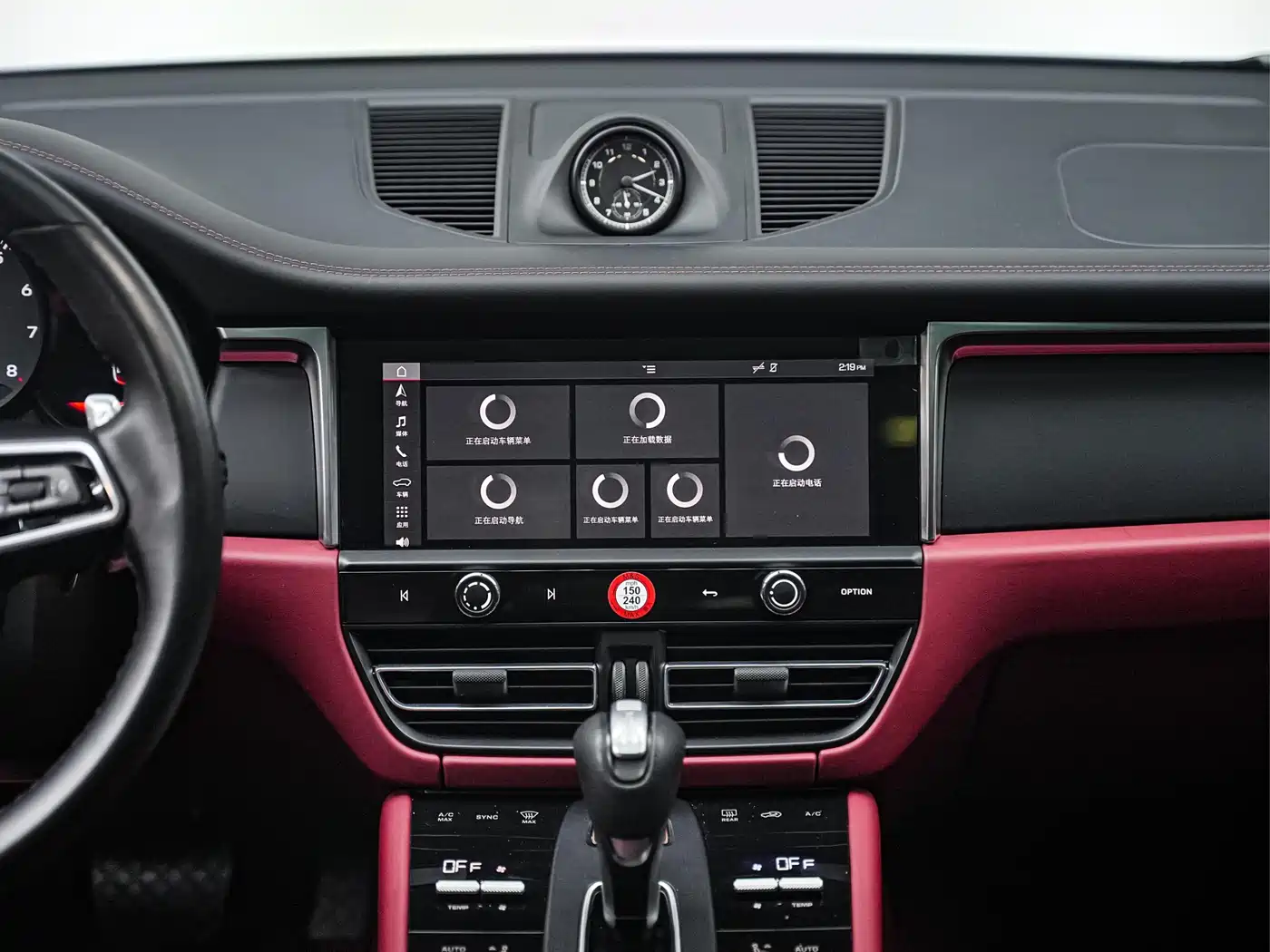 Porsche Macan 2024 Macan 2.0T фото 21