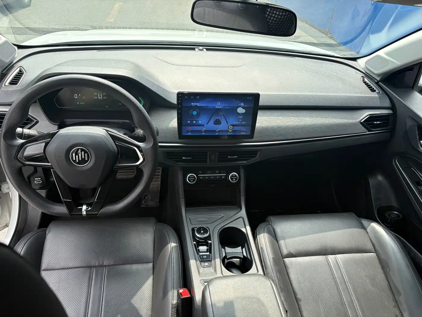 Weltmeister WEIMA E.5