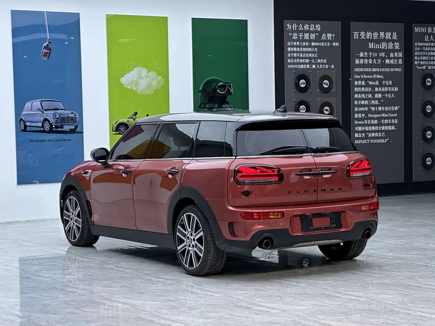 MINI CLUBMAN