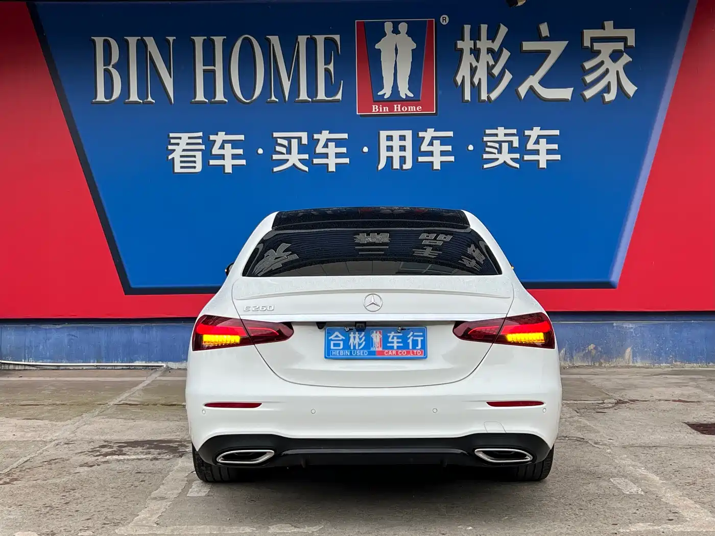 Mercedes-Benz E-Class (Import) 2021 Facelift E 260 Fashion Sport Edition фото 24
