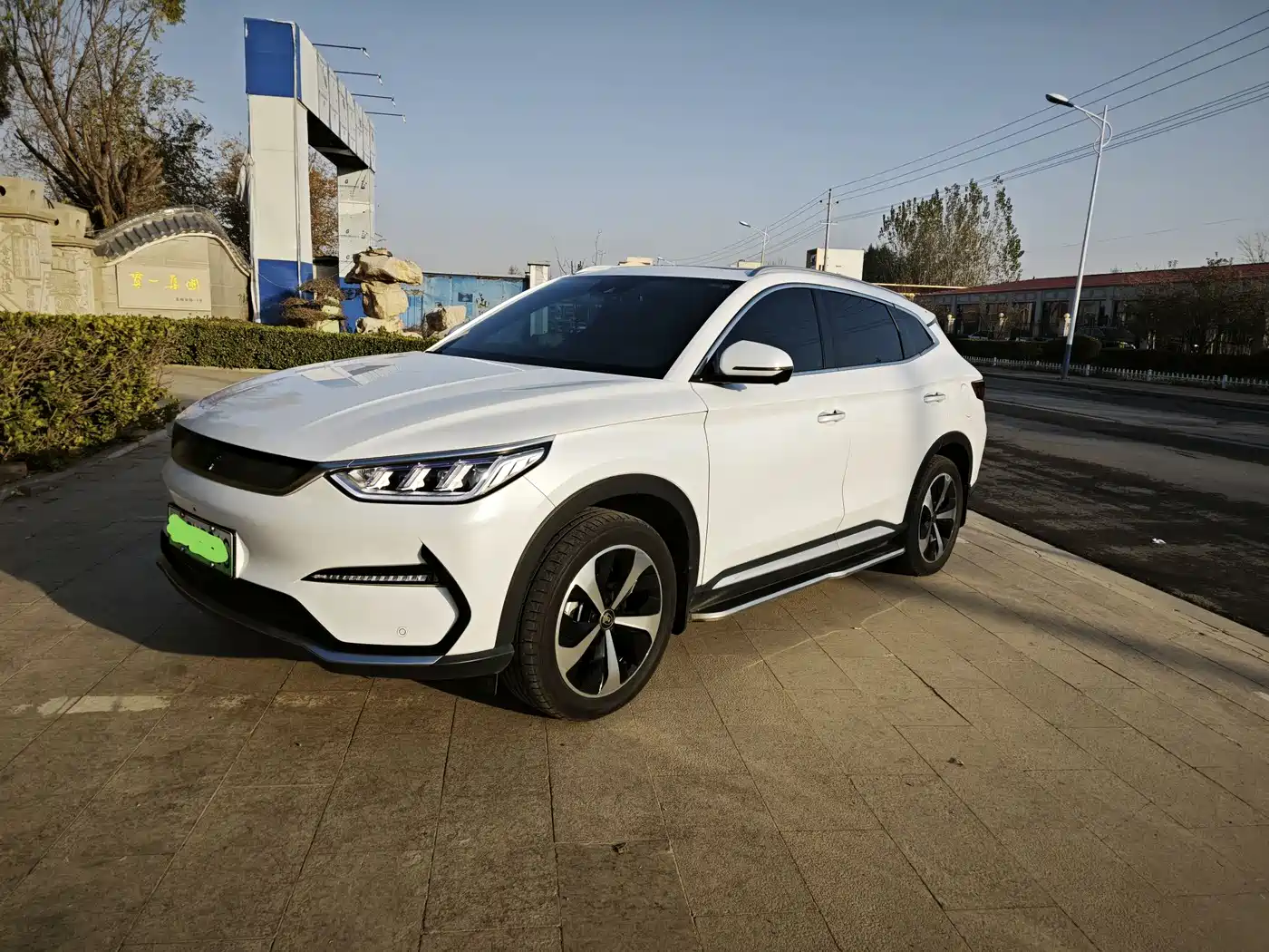 BYD SONGJIANG NEW ENERGY