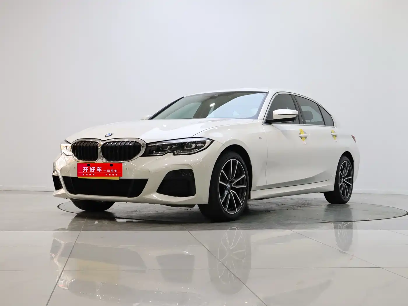 BMW 3 Series 2022 325Li M Sport Package