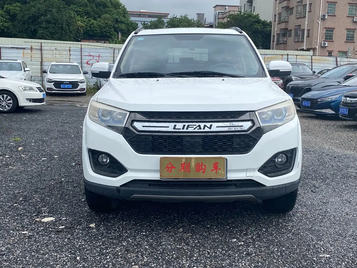 2017 Lifan Maiwei