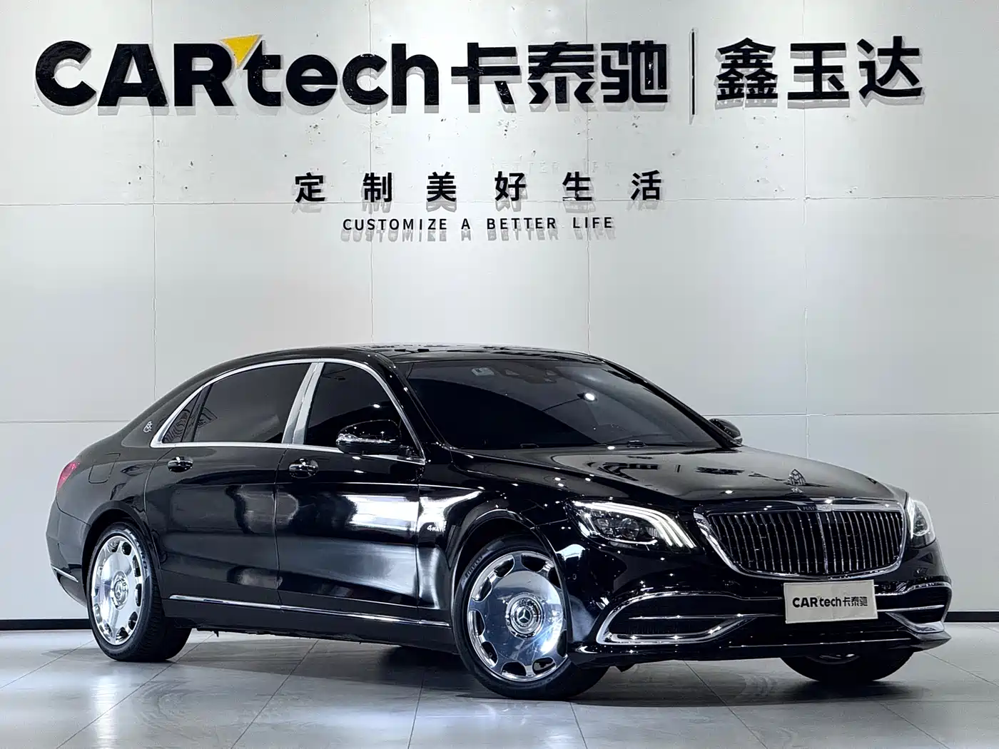 Mercedes-Benz Maybach S-Class 2019 S 450 4MATIC фото 3