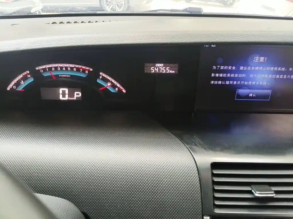 Luxgen Luxgen7 MPV 2017 2016 2.0T Luxury