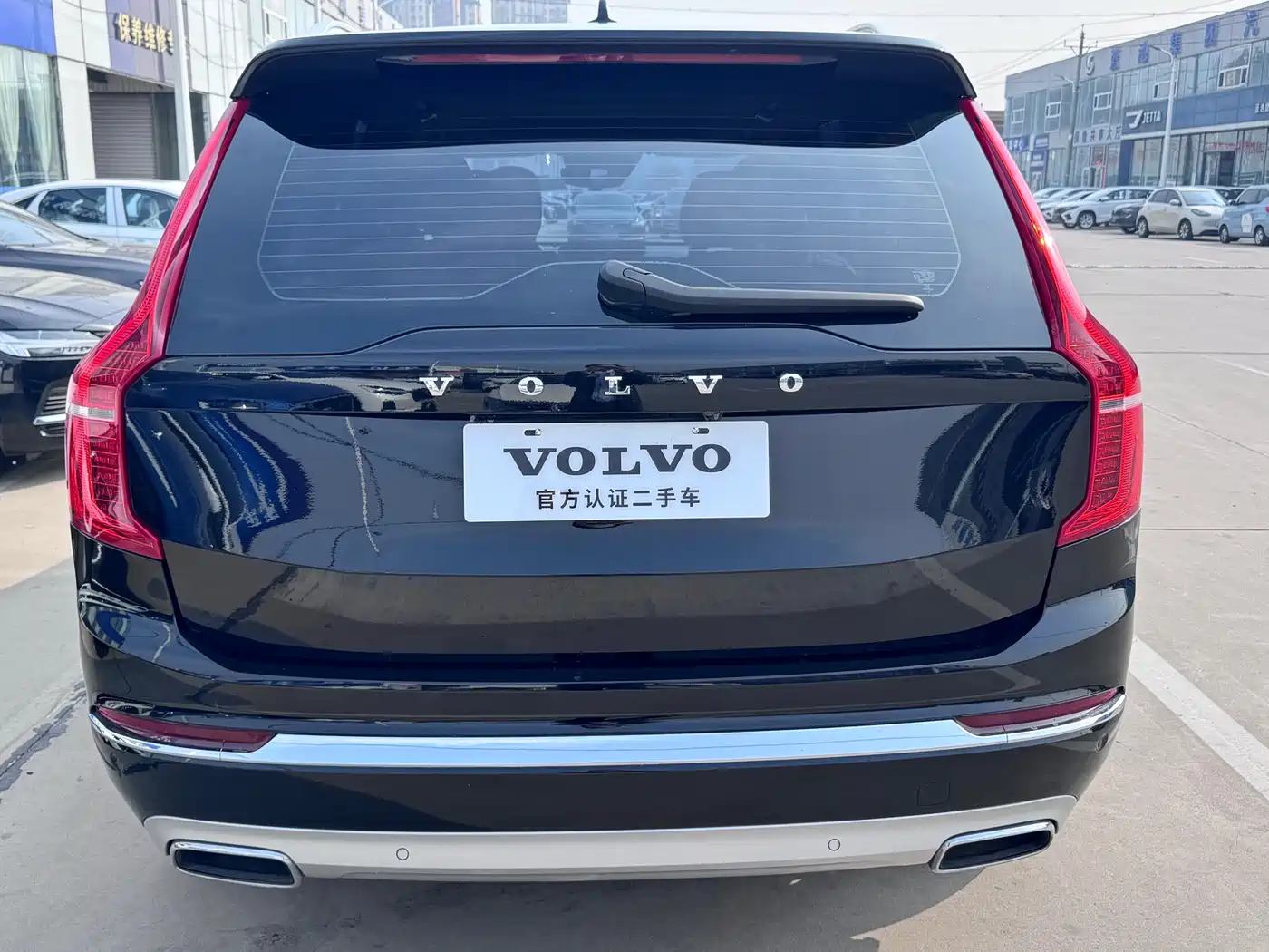 VOLVO XC90