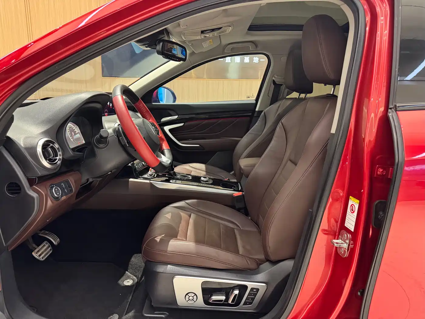 WEI PAI WEI BRAND VV7