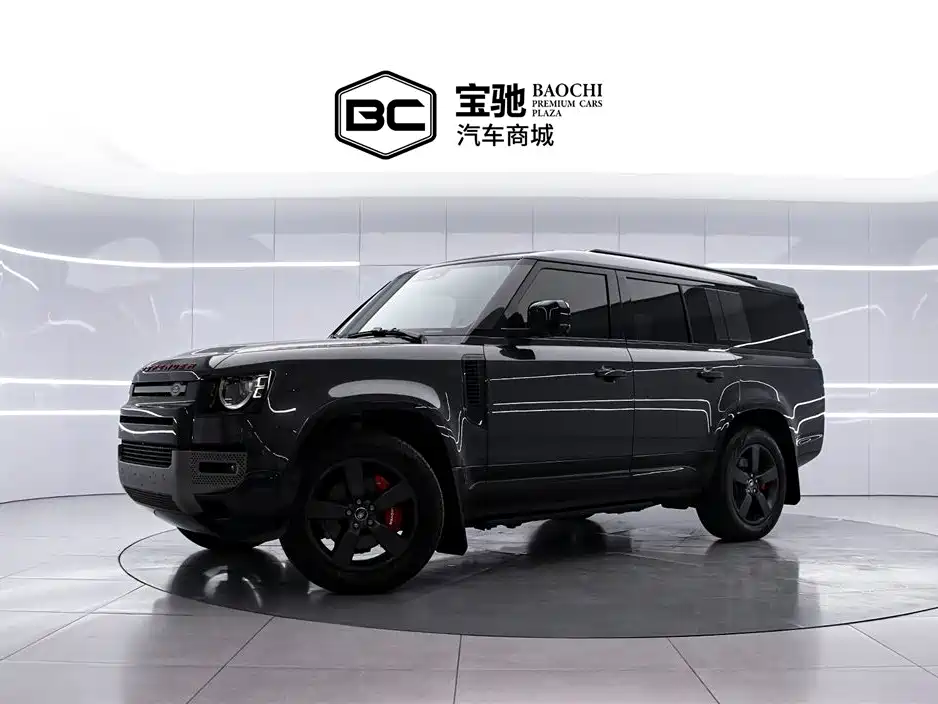 LAND ROVER GUARD