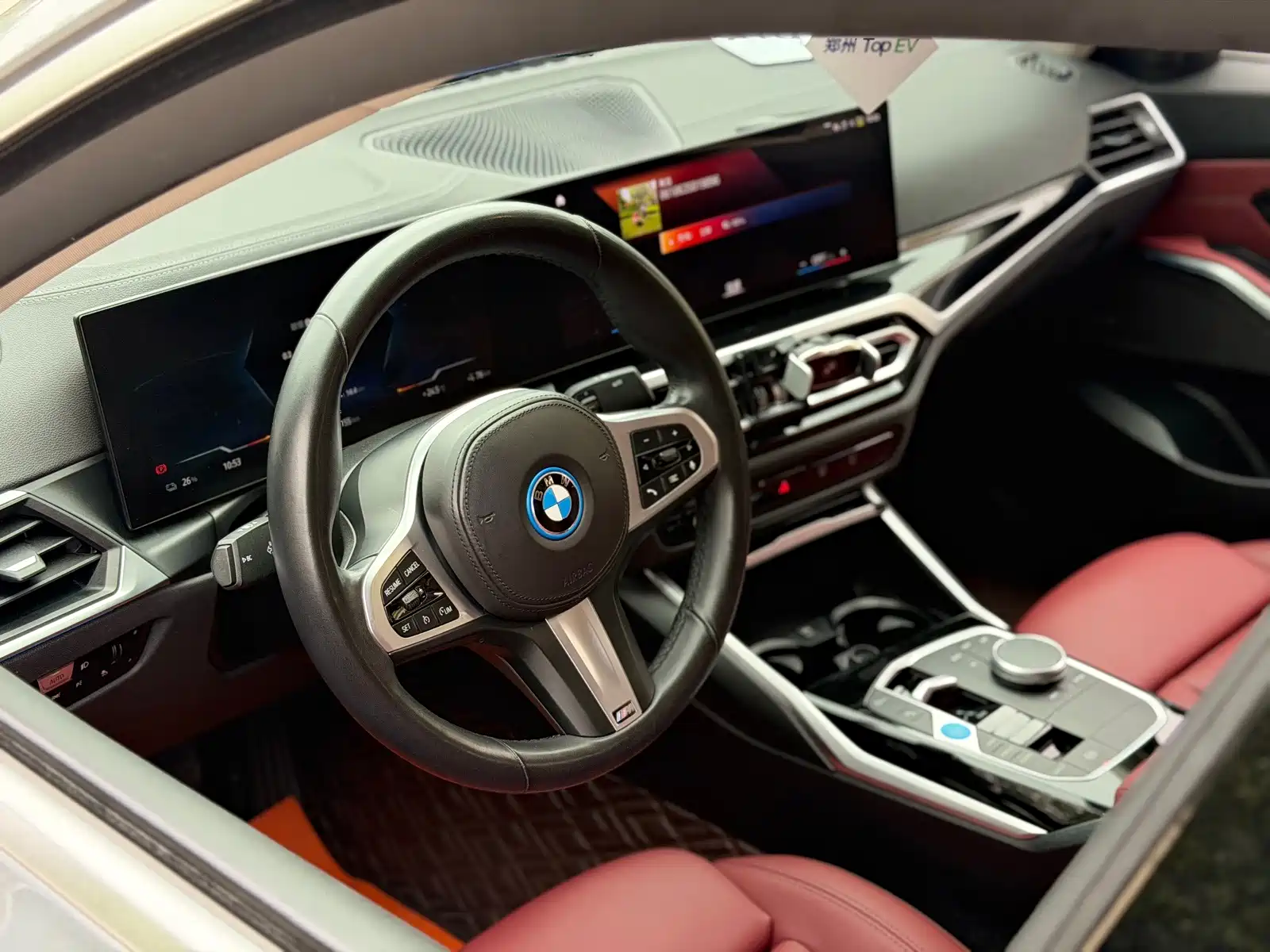 Фото 15 - BMW i3