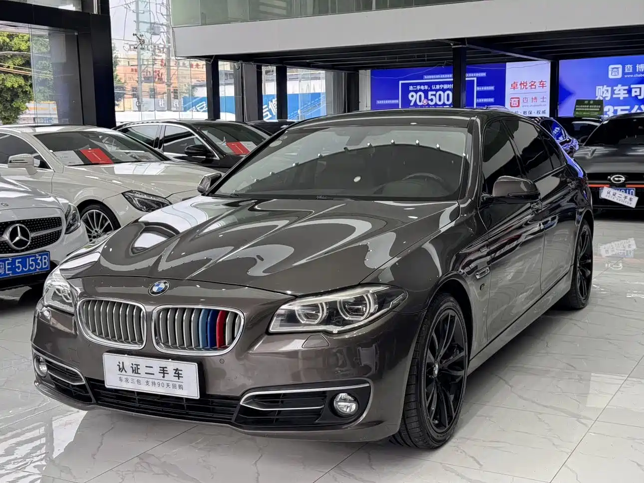 BMW 5 Series 2014 535Li Executive Style Design Package