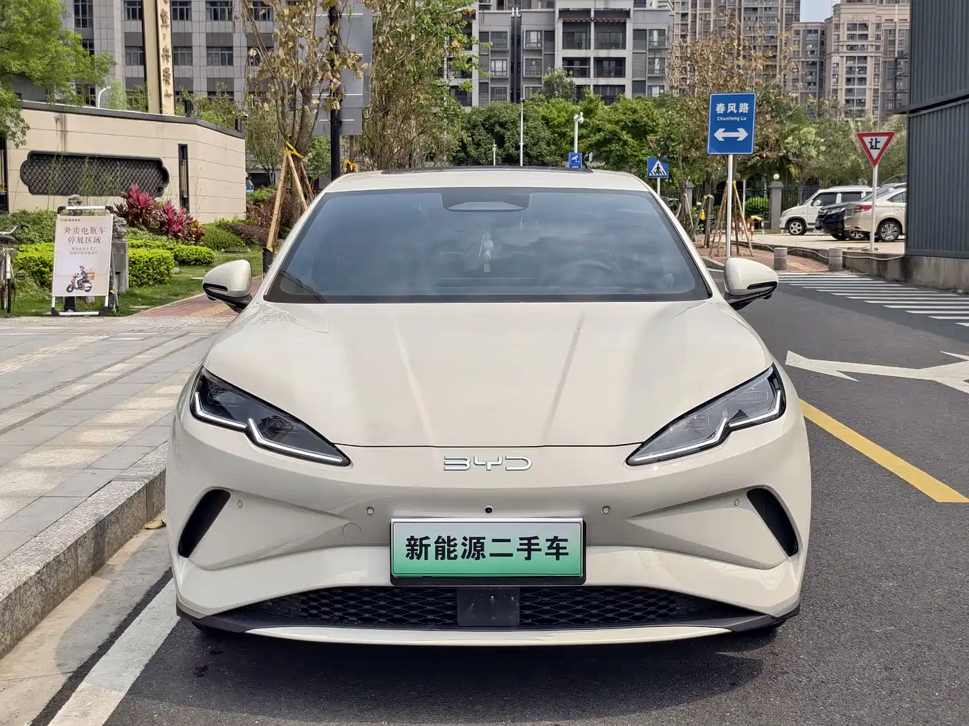BYD Seal 06 New Energy 2025 Model EV 545KM Flagship фото 2