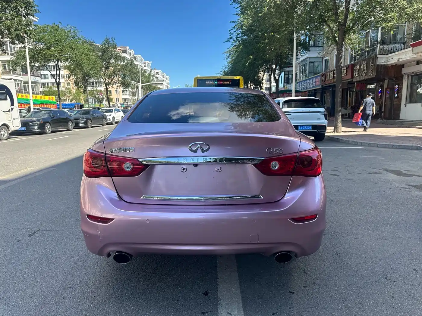 Infiniti Q50L 2015 2015 2.0T Enjoyment Edition
