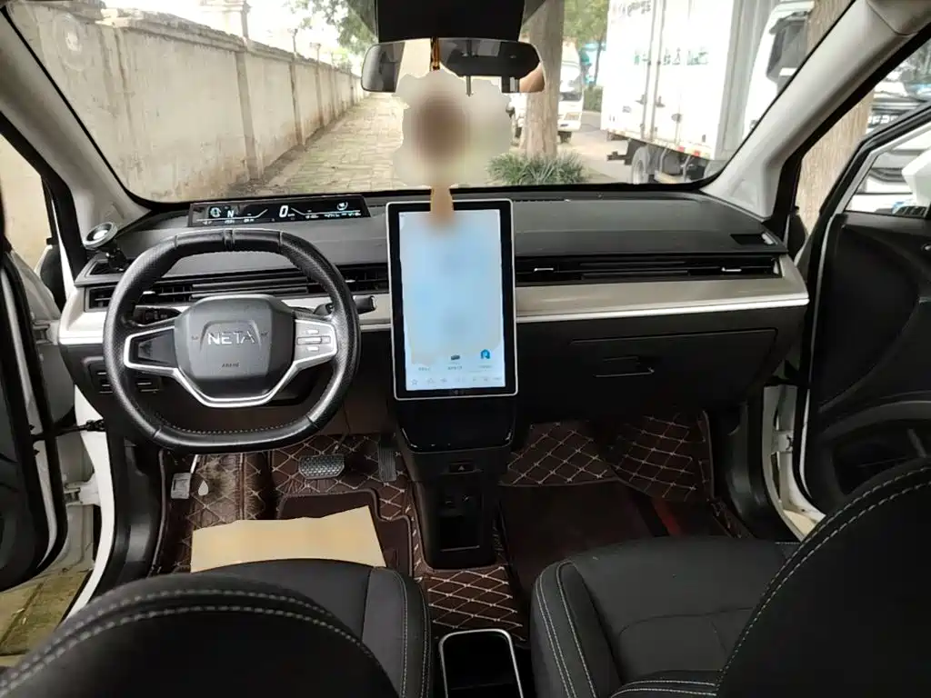 Nezha Auto Nezha V 2021 2021 Standard Range Entertainment Edition