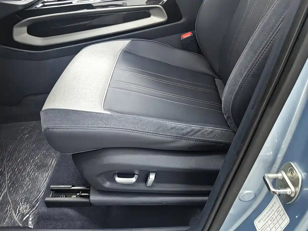 Baojun RM-5 2020 2019 1.5T CVT 24-hour Online Luxury 7-seater