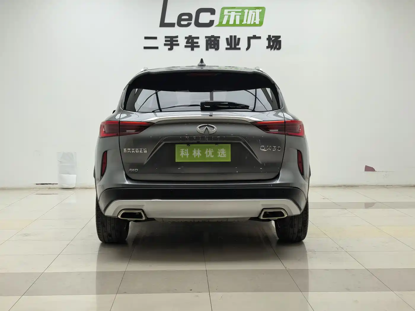 Infiniti QX50 2018 2018 2.0T 4WD Elite Edition