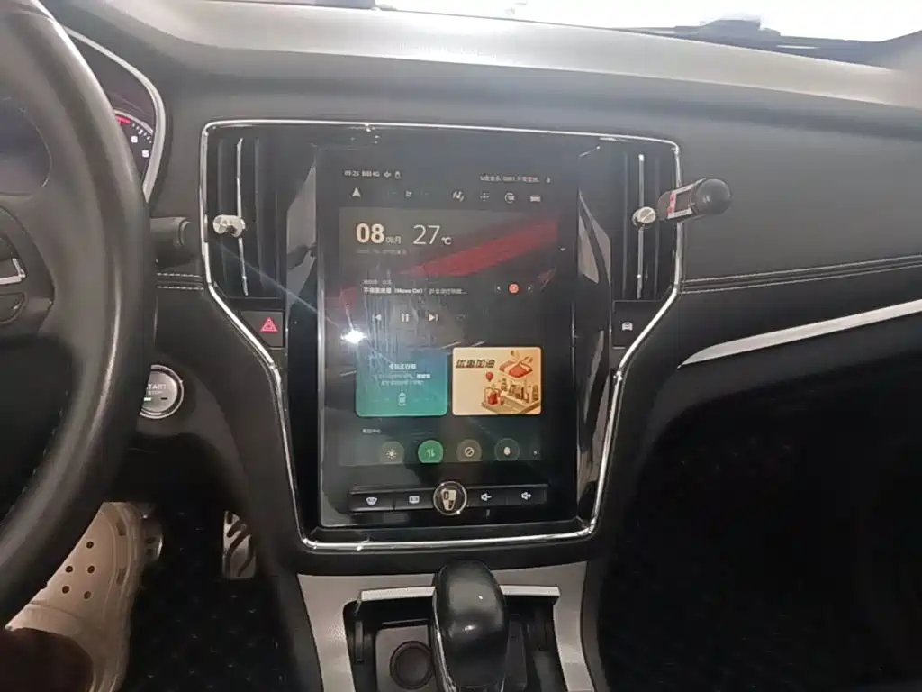 Roewe RX5 2018 2018 20T 2WD Automatic Internet Smart Premium