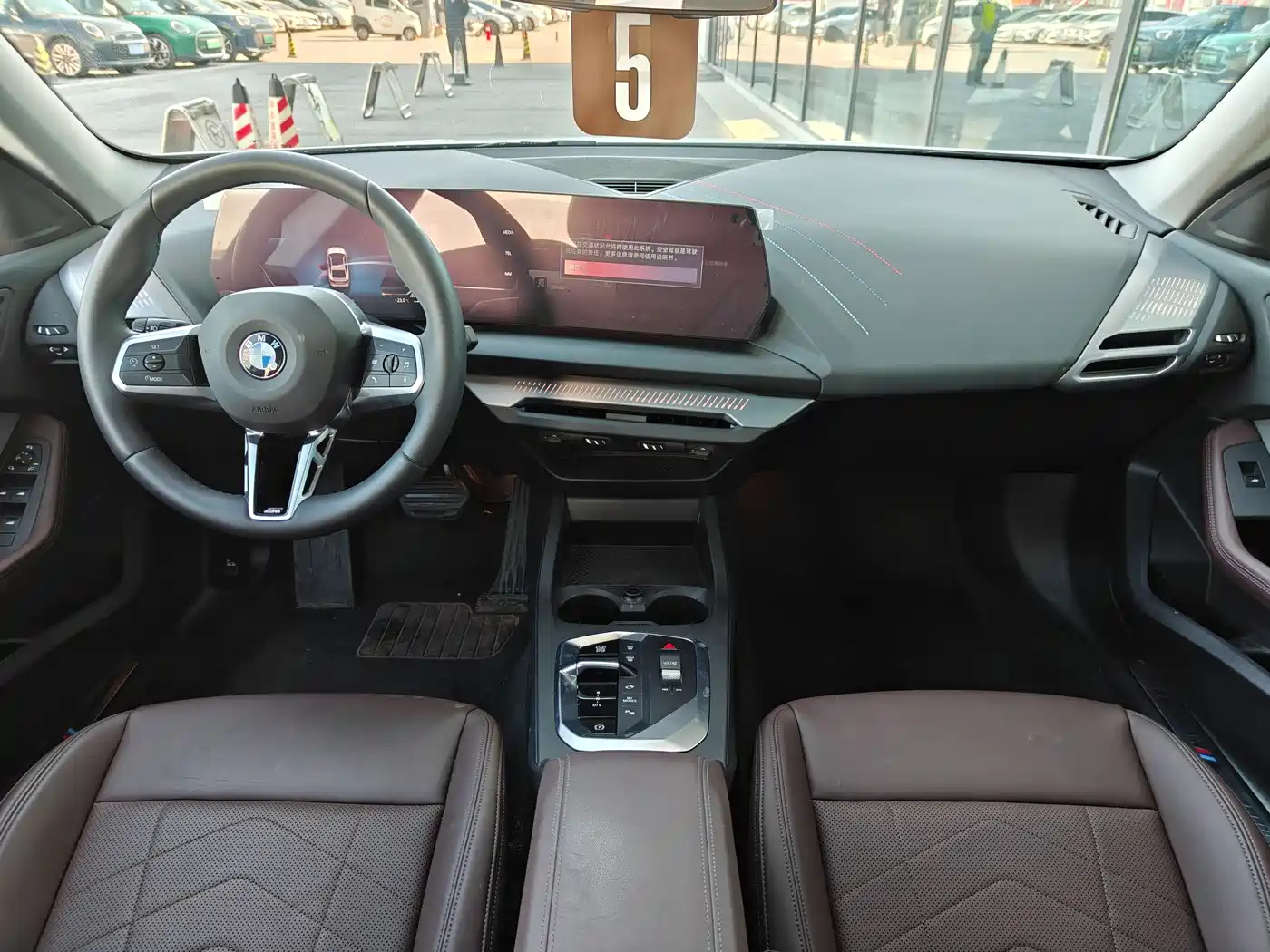 BMW 2 Series 2025 225L M Sport Package фото 10
