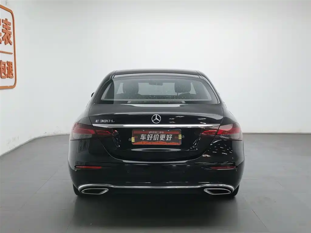  E CLASS
