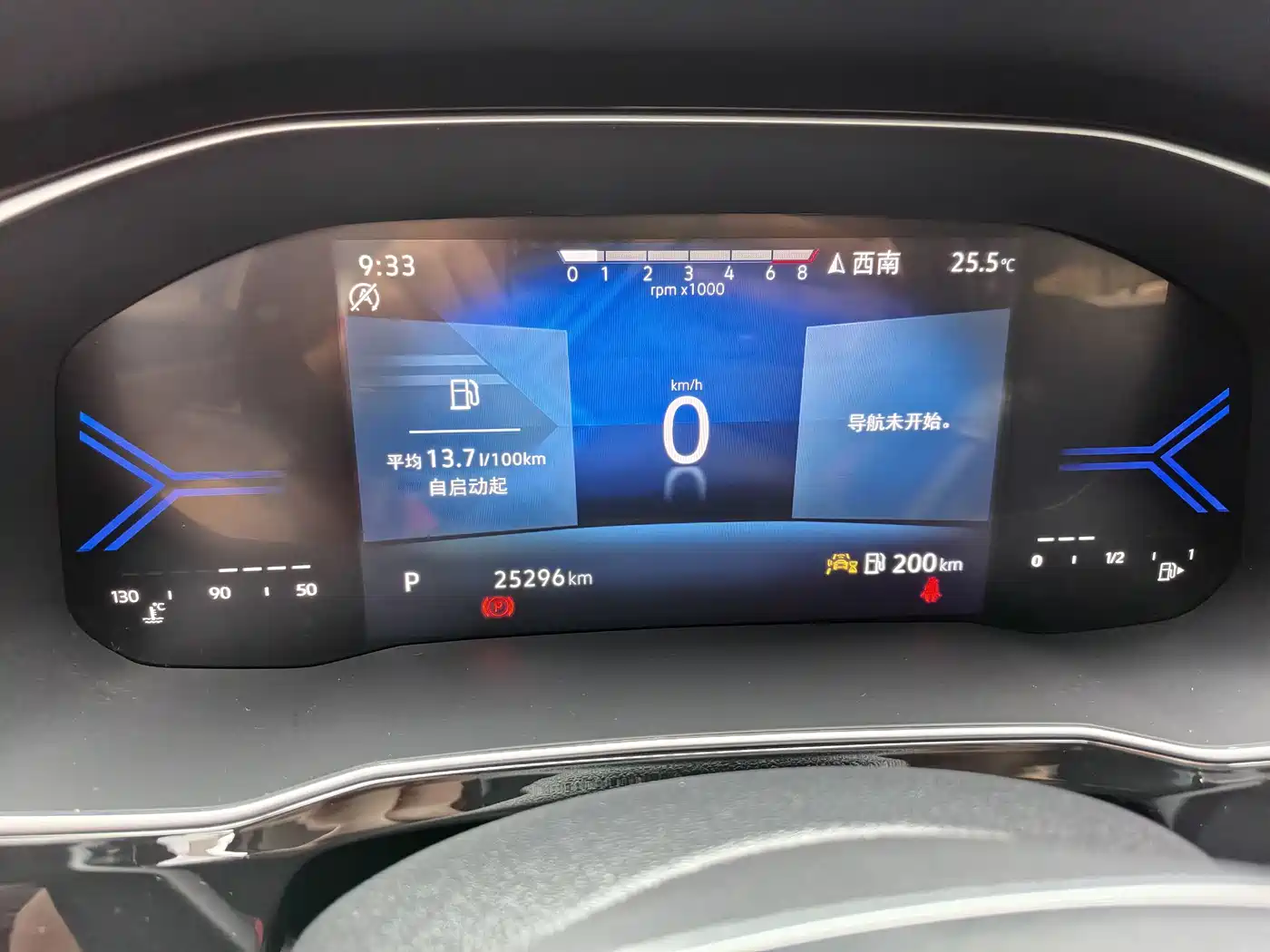 Фото 10 - Jetta VS7