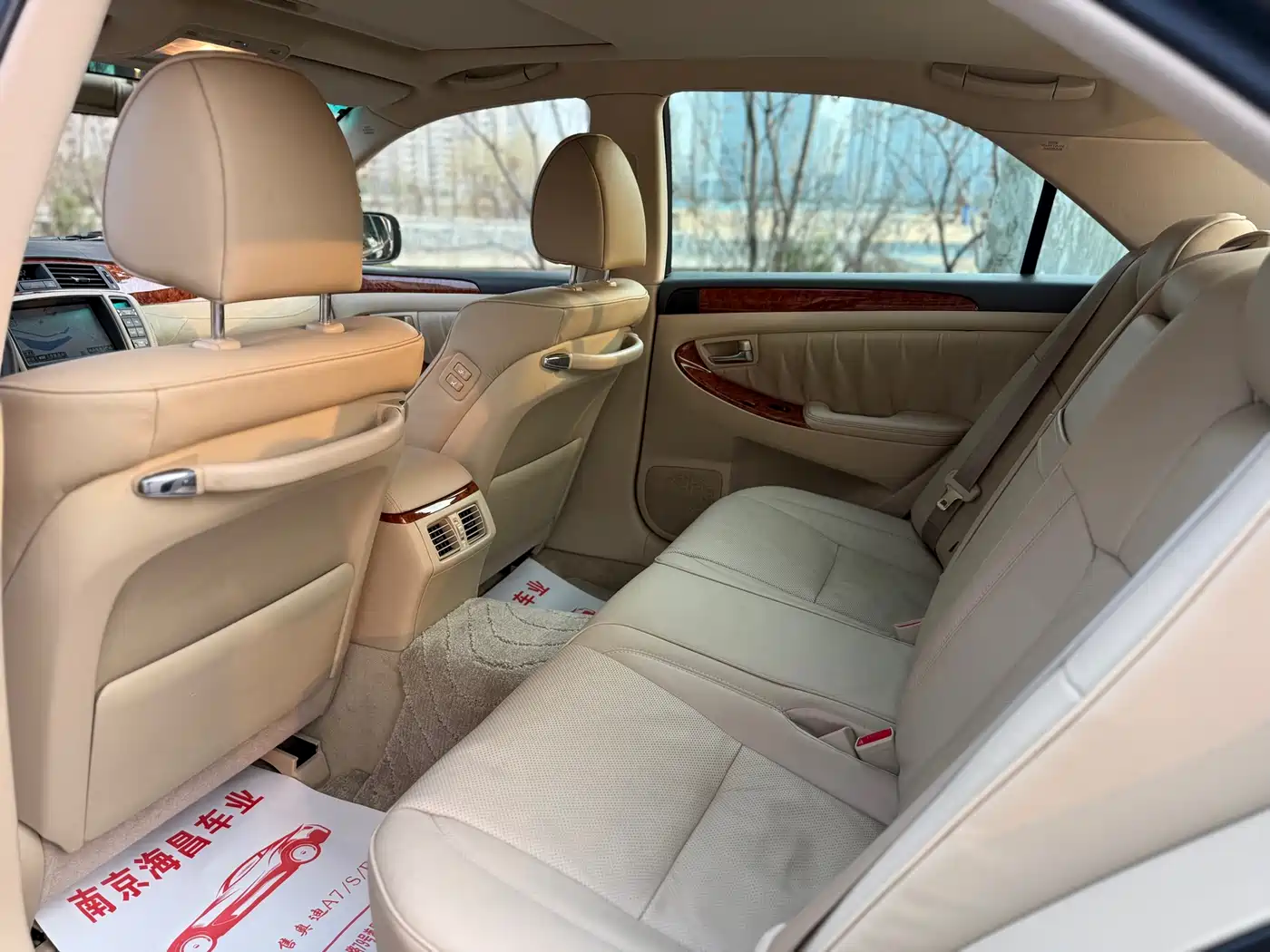Toyota Crown 2008 2.5L 5th Anniversary Edition фото 9