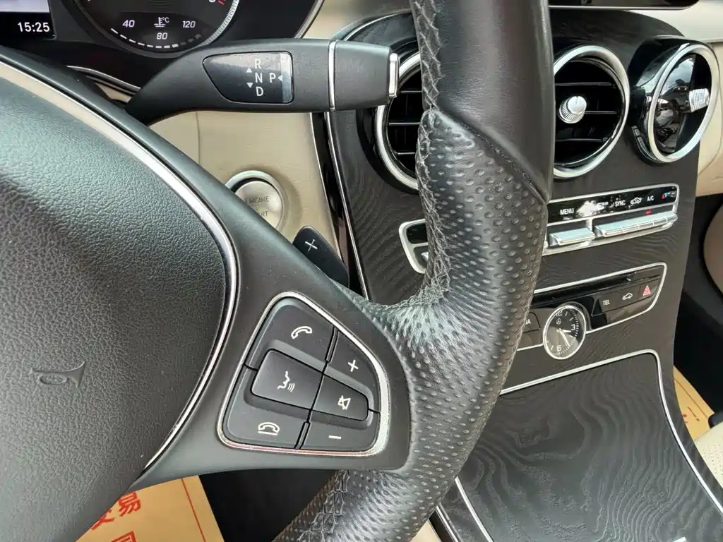 Фото 10 - Mercedes-Benz C-Class