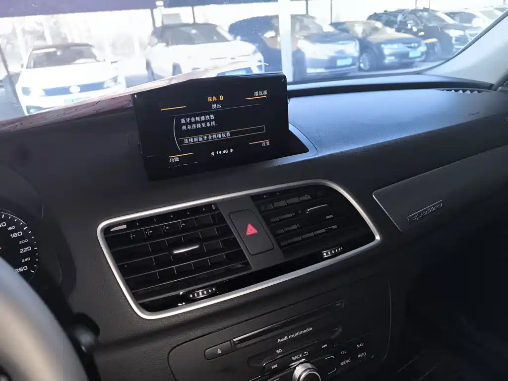 Фото 5 - Audi Q3