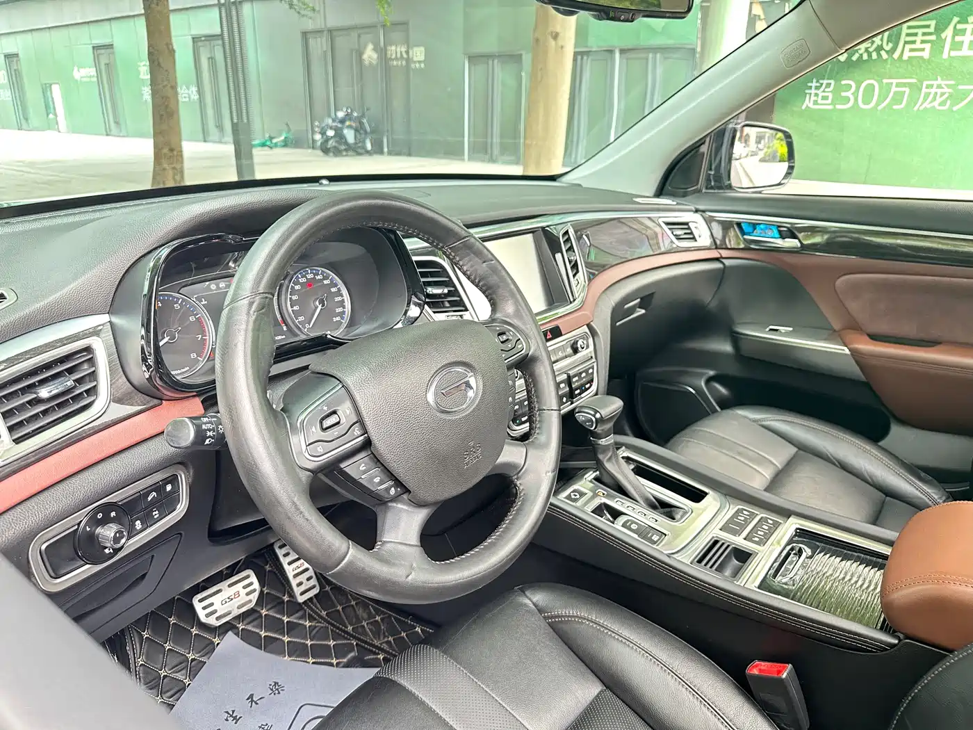 GAC Trumpchi Trumpchi GS8 2017 320T 2WD Luxury Smart Connect (7-seater) фото 11