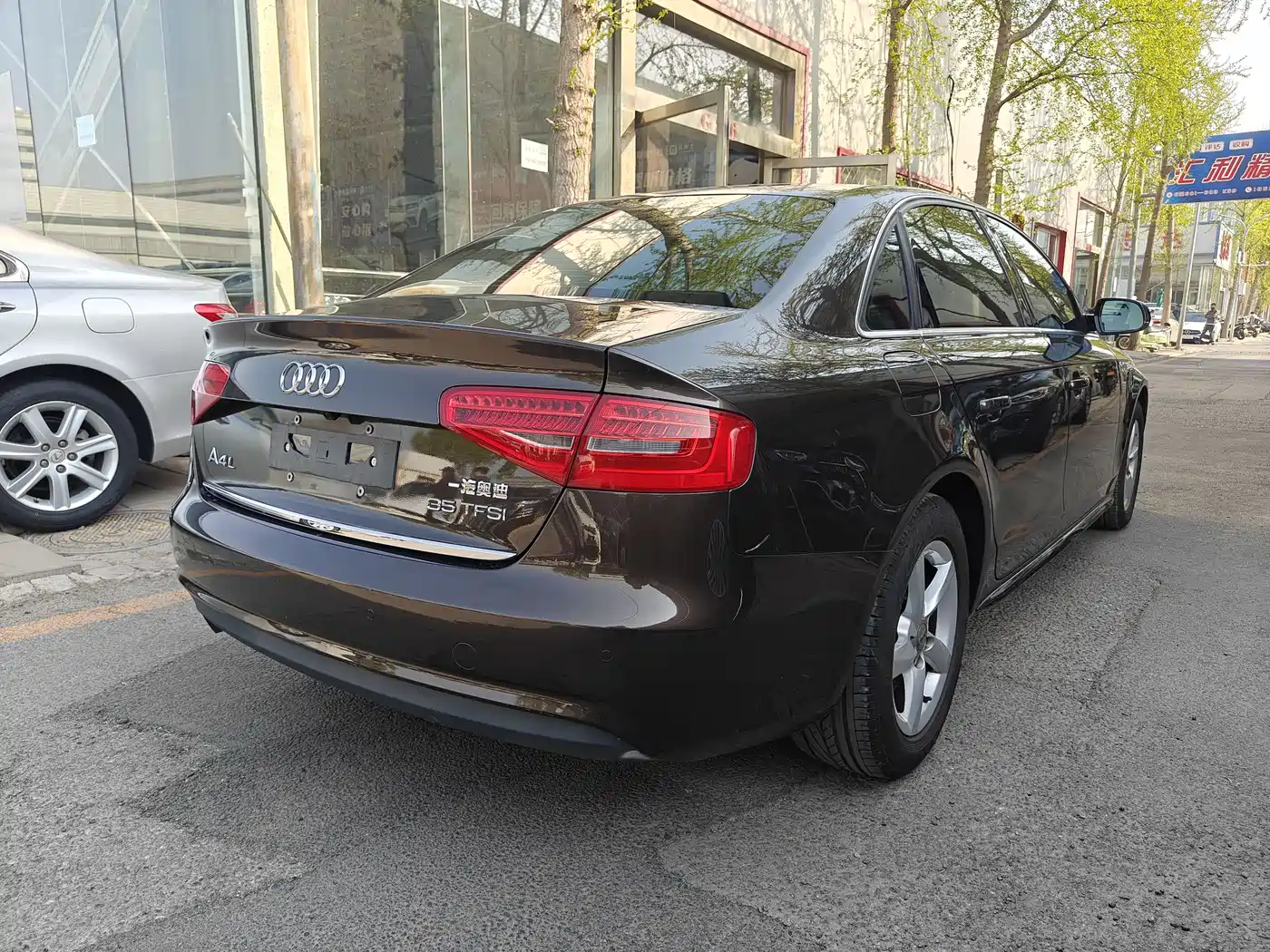 Audi A4L 2013 35 TFSI Automatic Comfort фото 21