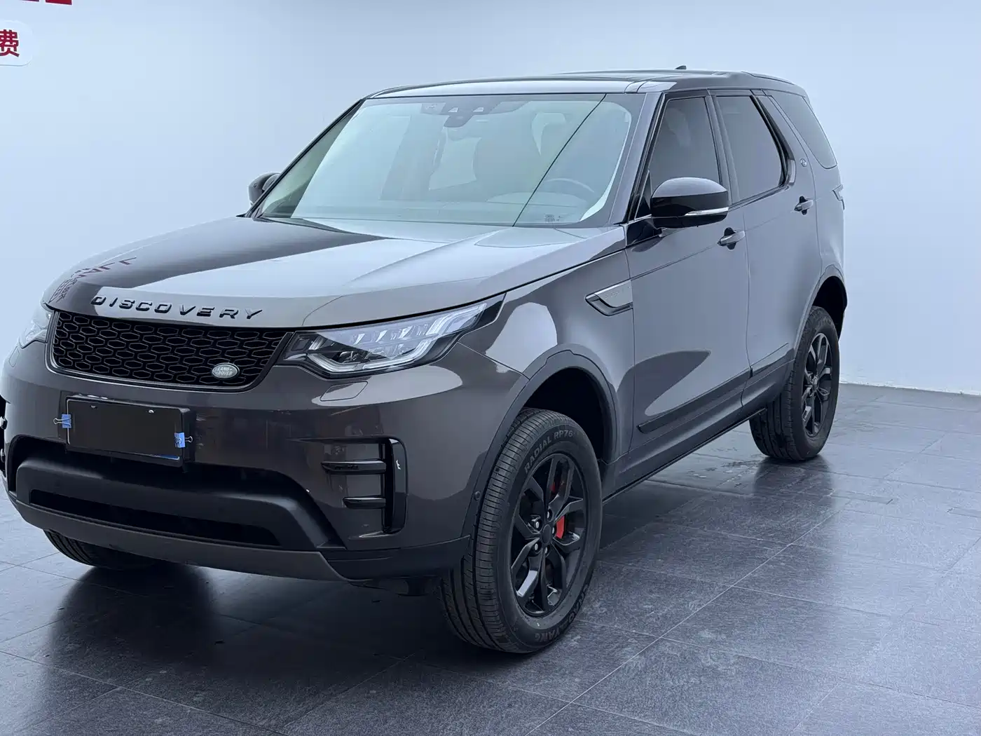 Land Rover Discovery 2019 3.0 SC V6 SE