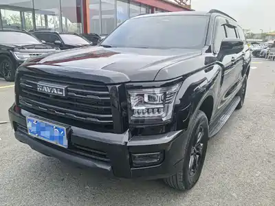 Haval H5