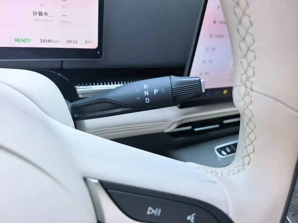 Voyah Auto Voyah Dreamer 2025 2025 PHEV AWD Flagship Kunpeng Edition
