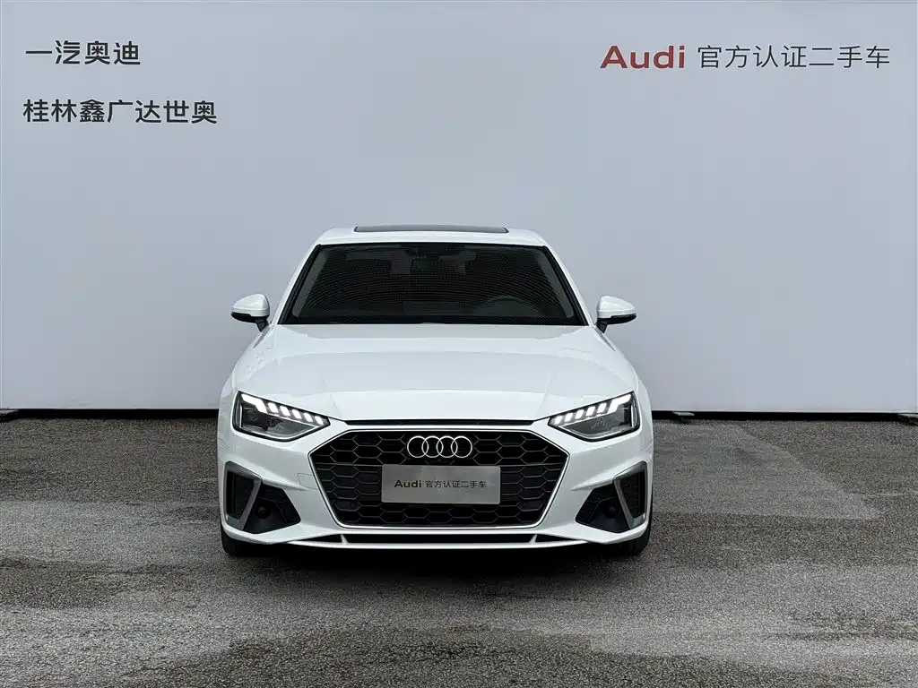 Audi A4L, миниатюра 2
