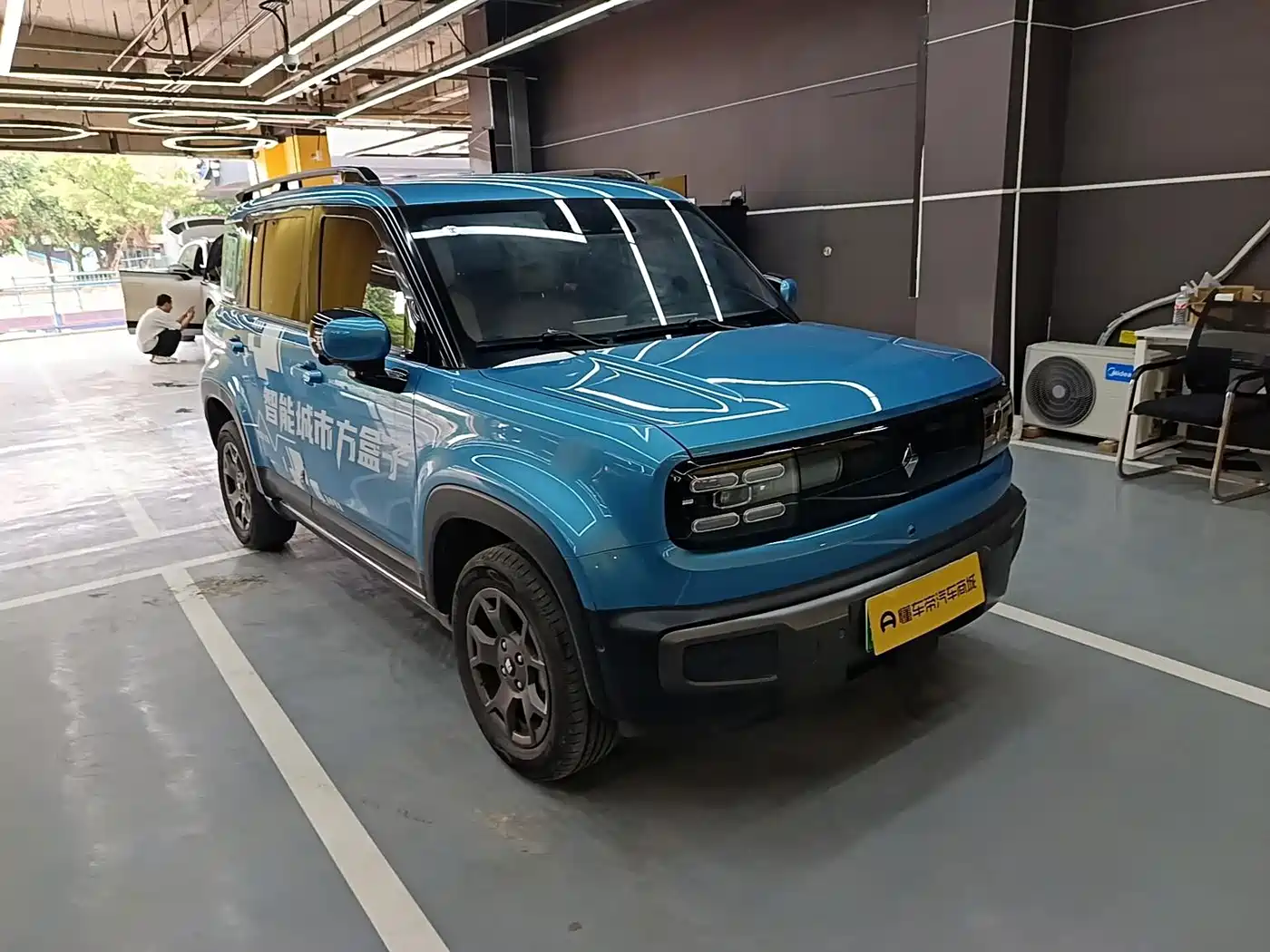 Baojun Yueye Plus 2024 2024 Smart Premium 4-Seater