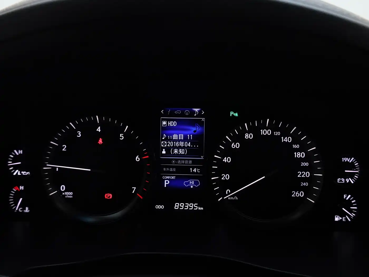 Lexus LX 2016 570 Dynamic Luxury Edition фото 10