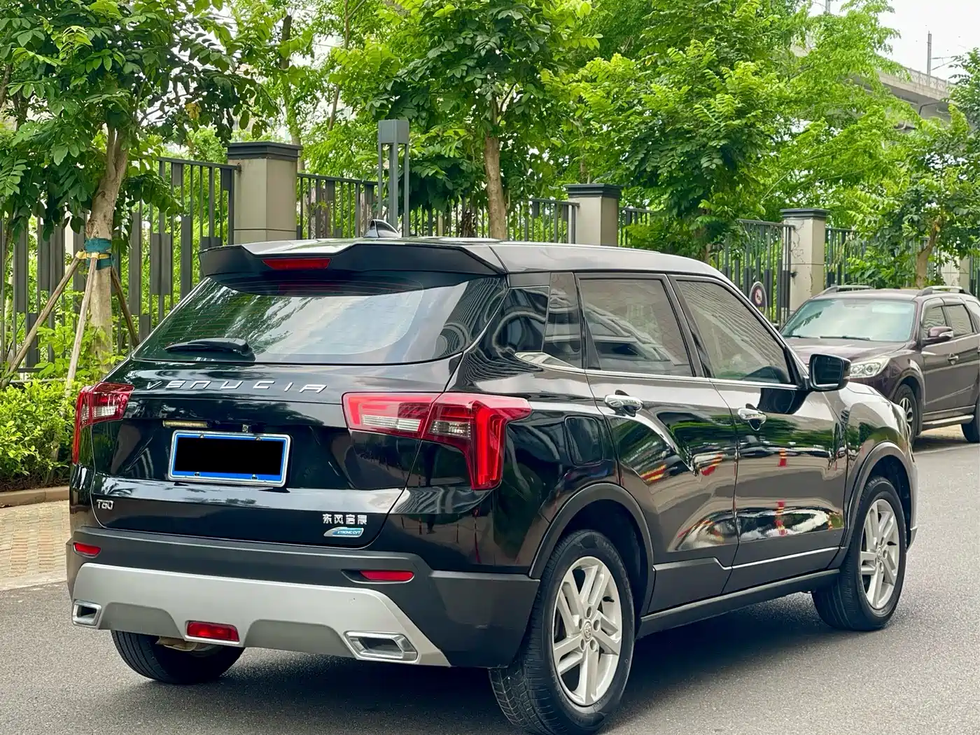 Venucia T60 2021 2020 Model 1.6L CVT Zhixing Edition China VI