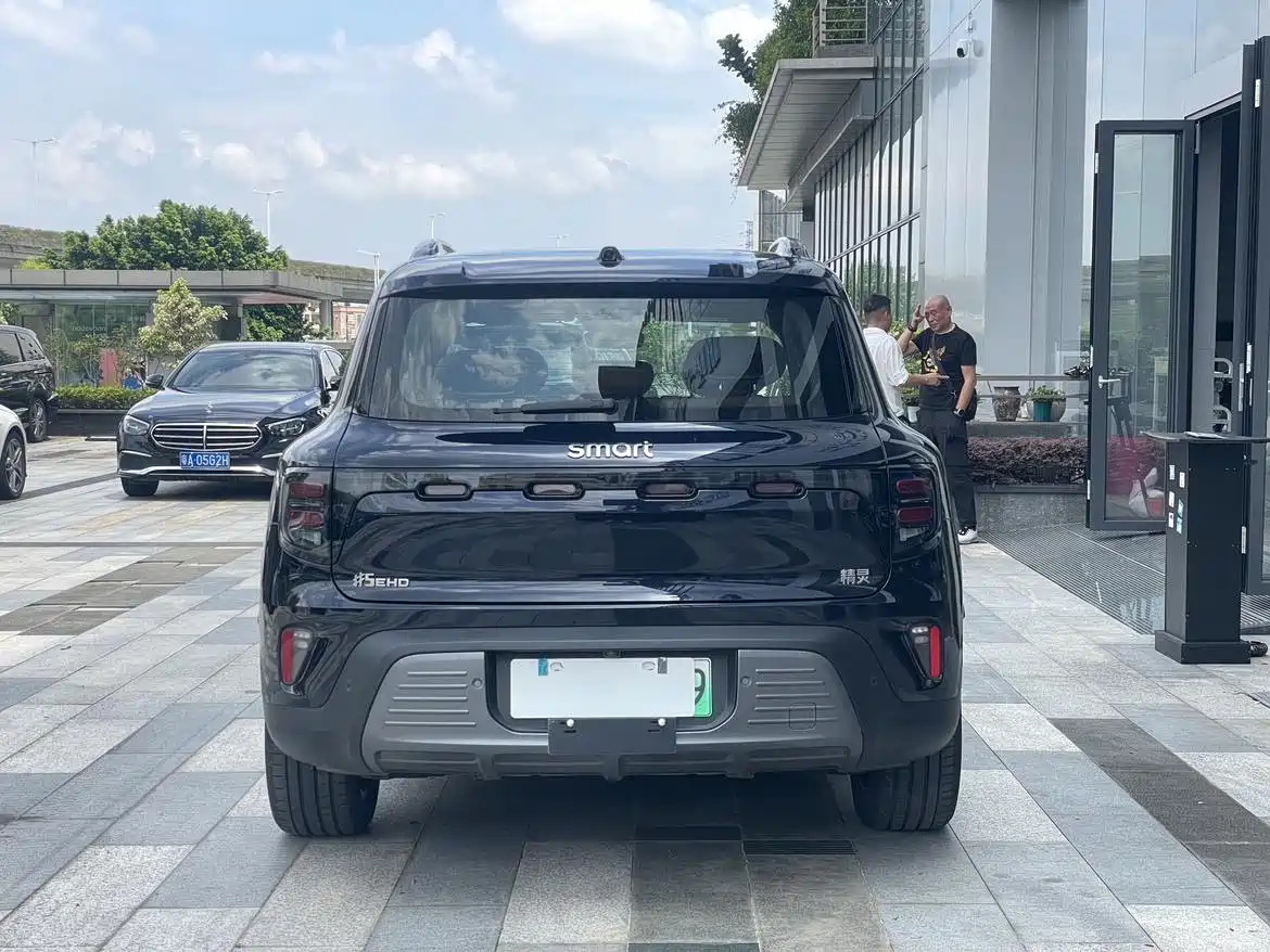 smart Genie #5 2025 2025 Plug-in Hybrid Edition