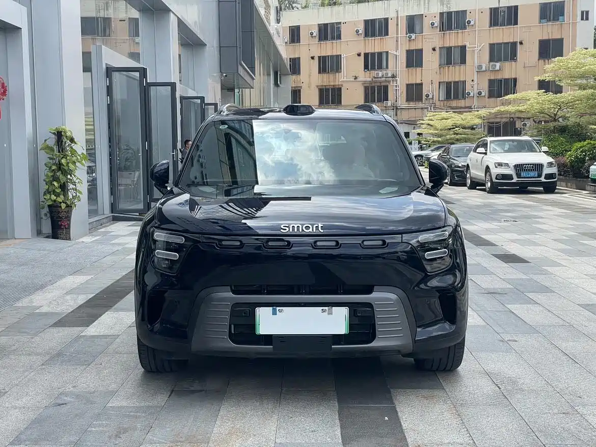 smart Genie #5 2025 2025 Plug-in Hybrid Edition