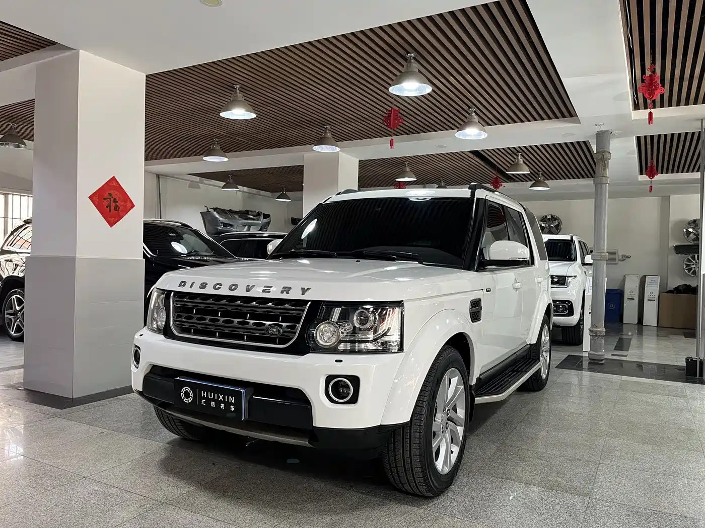 Land Rover Discovery 2016 3.0 SC V6 SE