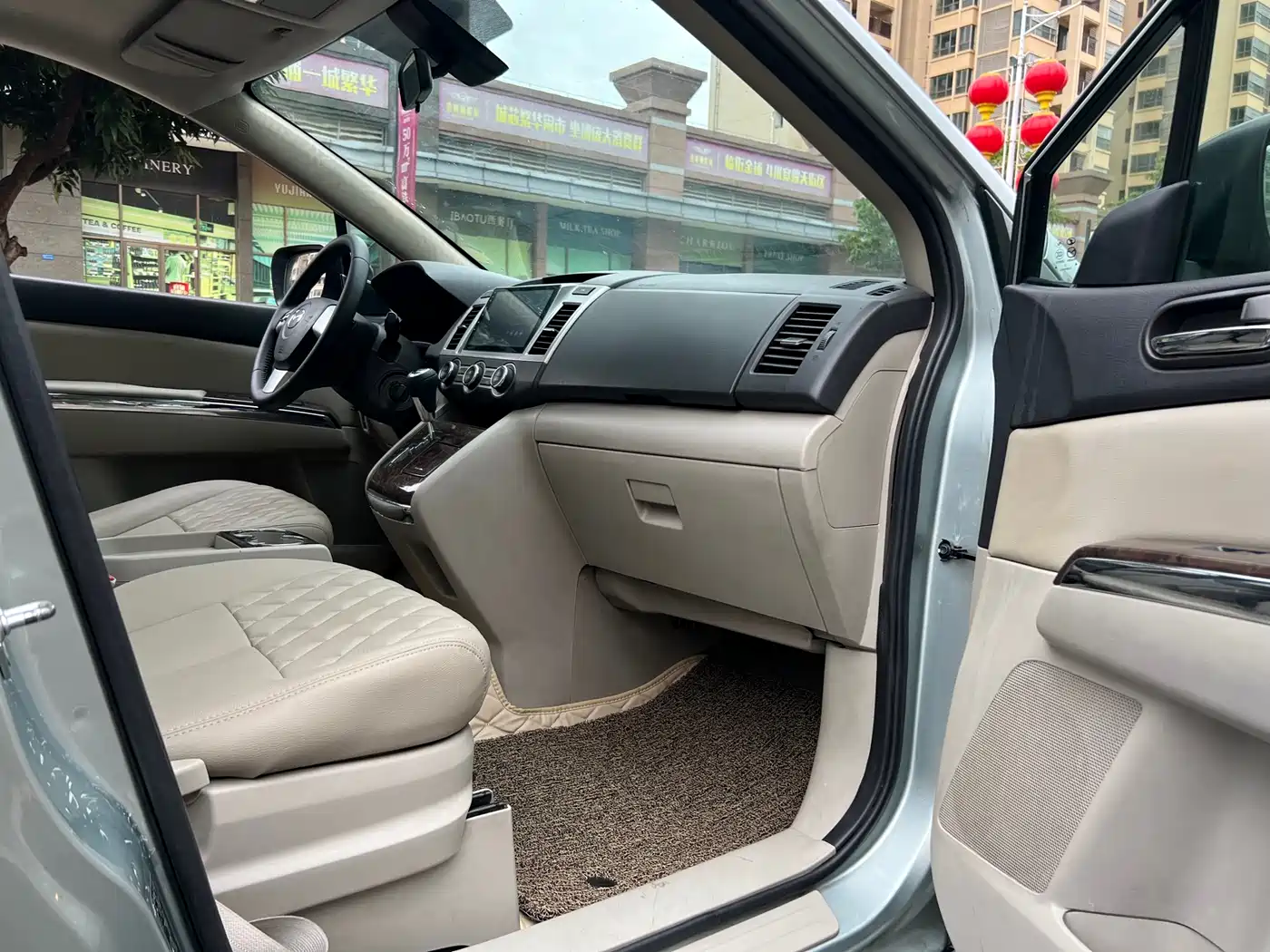 Mazda 8 2014 2013 2.5L Supreme Edition