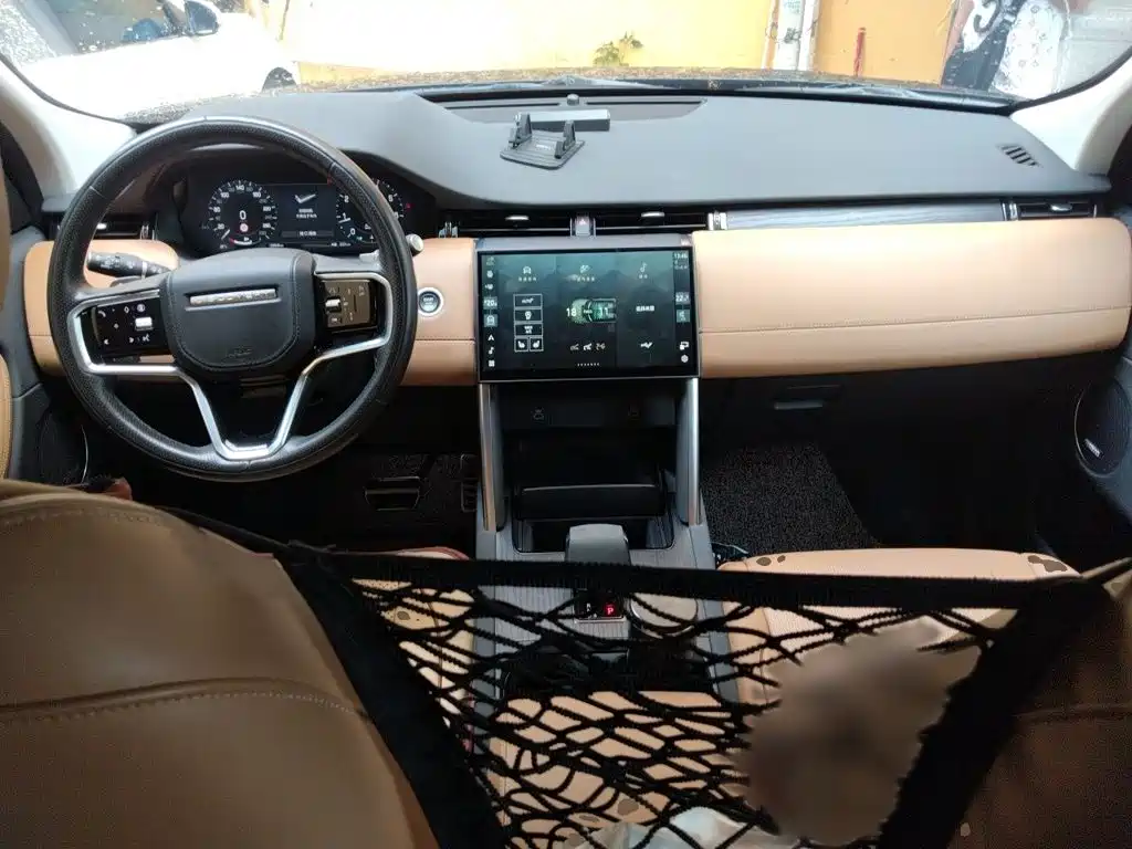 Land Rover Discovery Sport 2024 2024 Performance Technology Edition