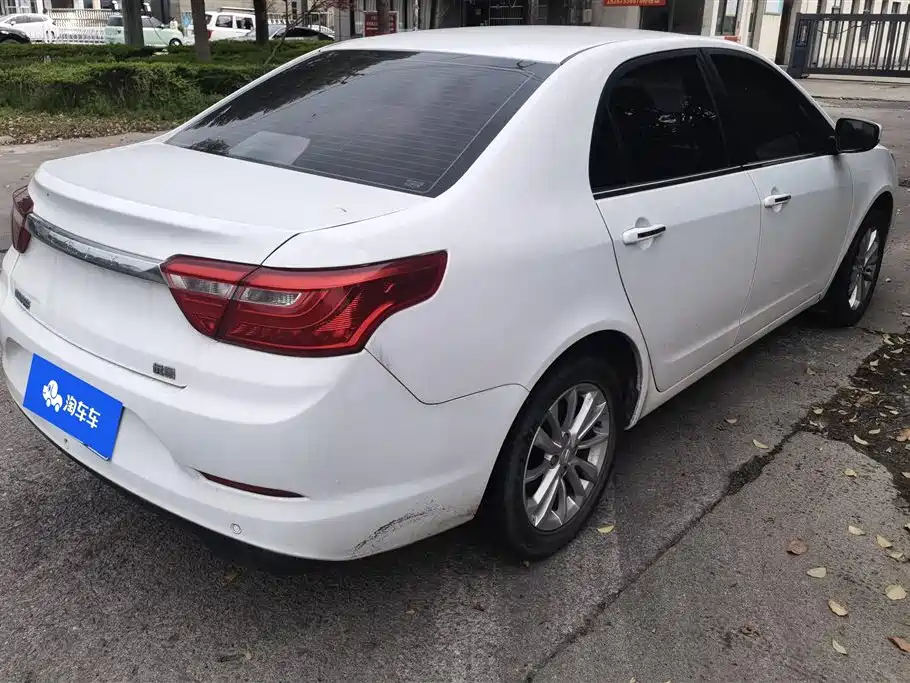 GEELY AUTOMOBILE VISION