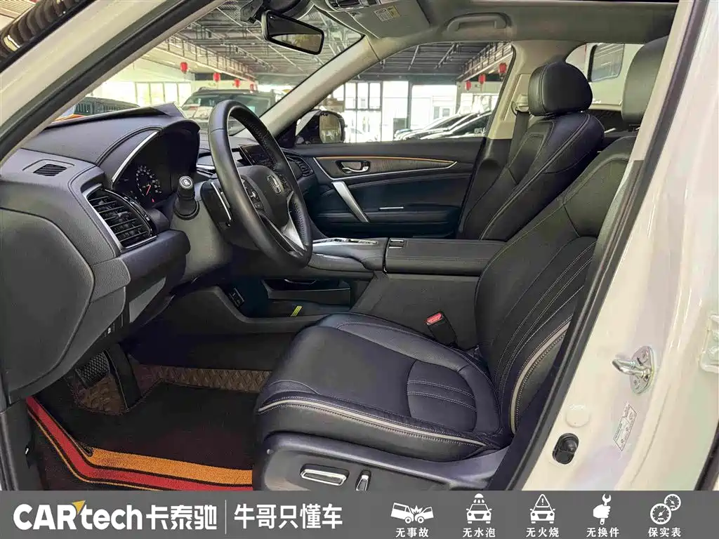 Honda Avancier 2023 2020 370TURBO 4WD Premium Edition