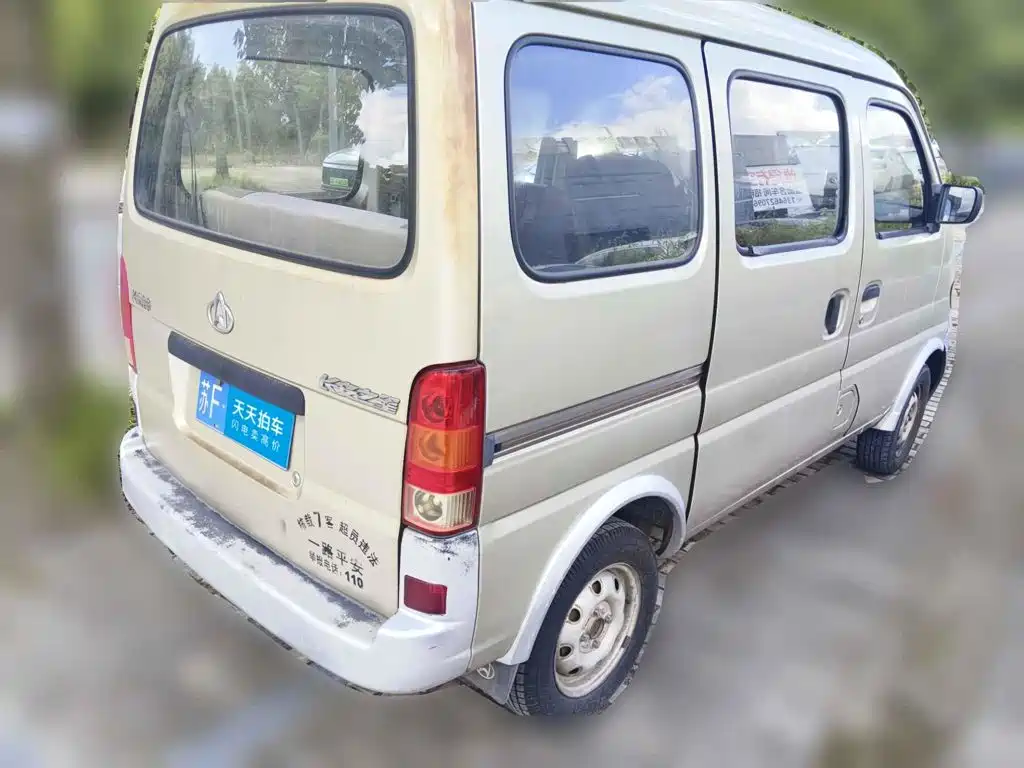 Changan Kaicheng Changan Star 2014 2009 1.0L-SC6363B-JL465Q