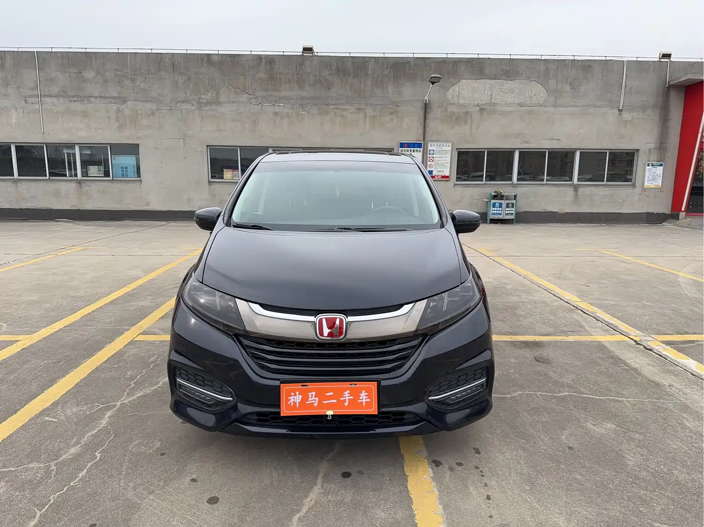 HONDA ODYSSEY